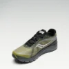 Kinvara 1 s