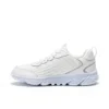 Wind 3.0 Sneaker für größere Kinder